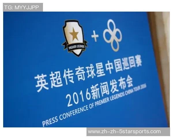 足球明星购票软件推荐及使用指南助你轻松观看比赛 足球明星购票软件推荐及使用指南助你轻松观看比赛